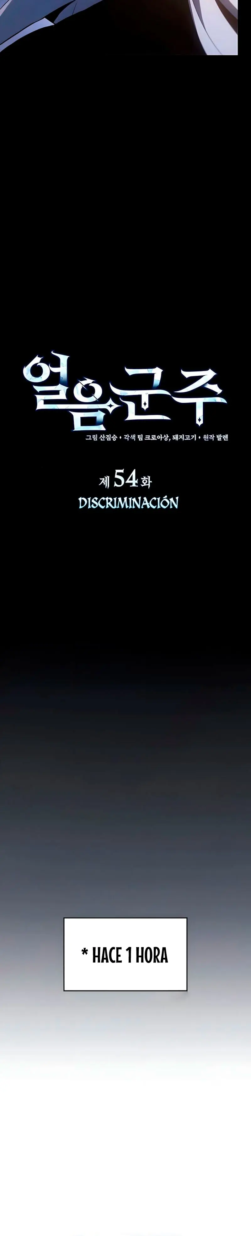 El Señor de Hielo > Capitulo 54 > Page 51