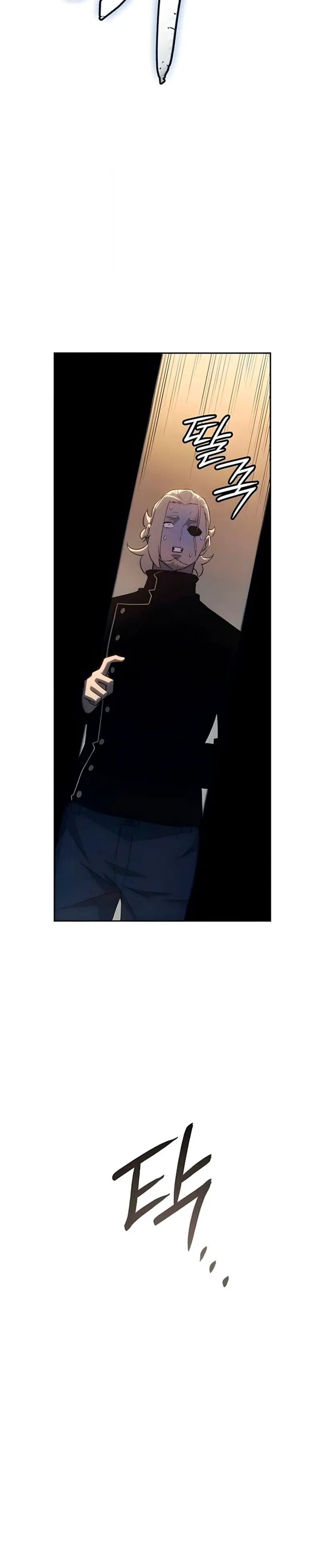 El Señor de Hielo > Capitulo 54 > Page 291