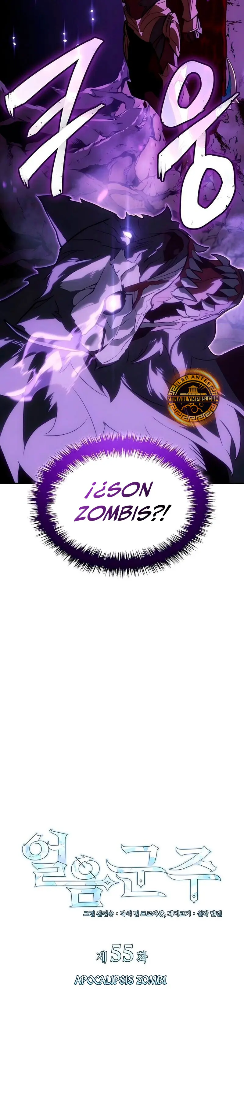 El Señor de Hielo > Capitulo 55 > Page 141