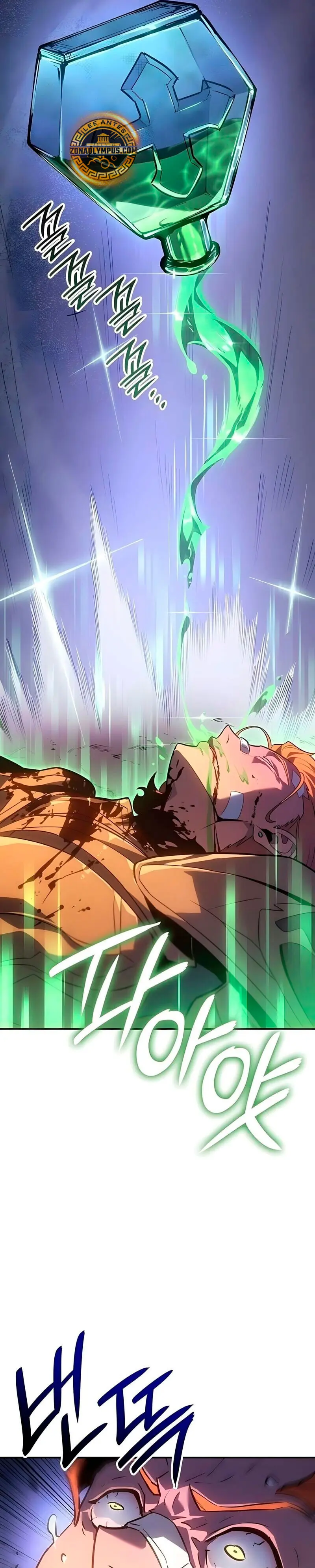 El Señor de Hielo > Capitulo 55 > Page 291