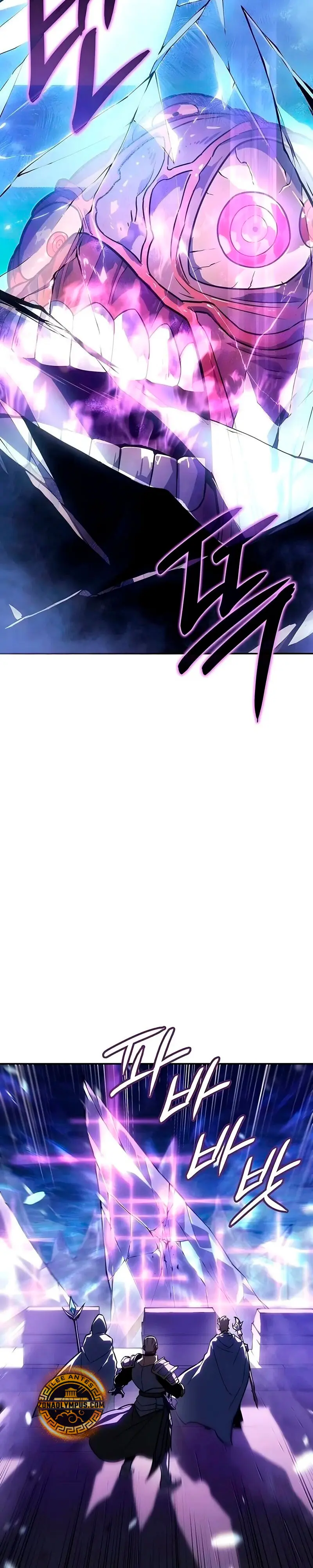 El Señor de Hielo > Capitulo 59 > Page 101