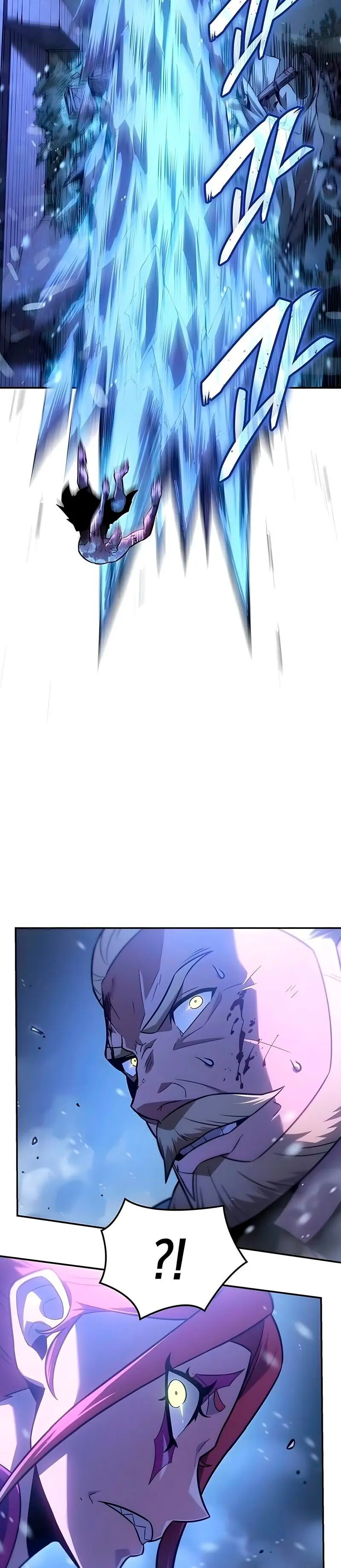 El Señor de Hielo > Capitulo 59 > Page 271