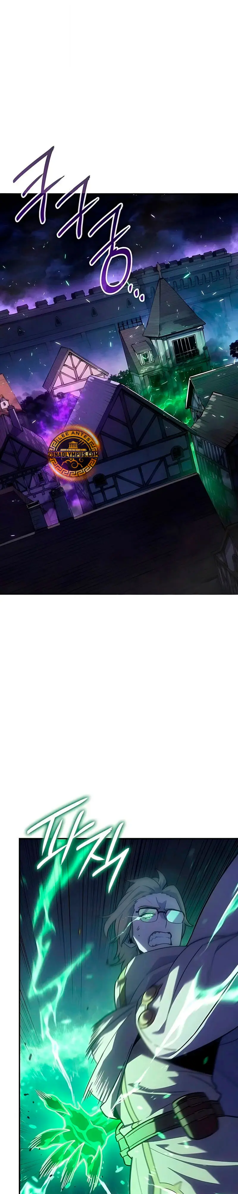 El Señor de Hielo > Capitulo 60 > Page 21