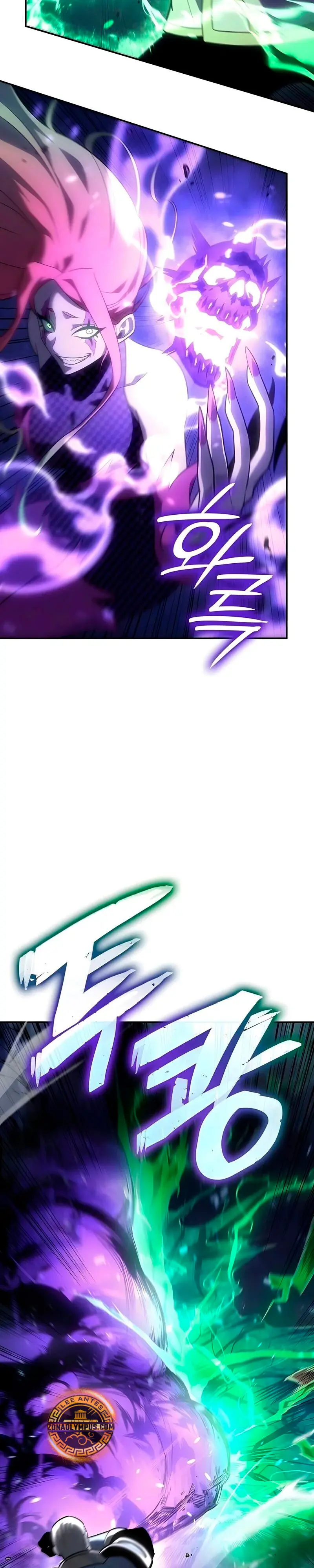 El Señor de Hielo > Capitulo 60 > Page 31