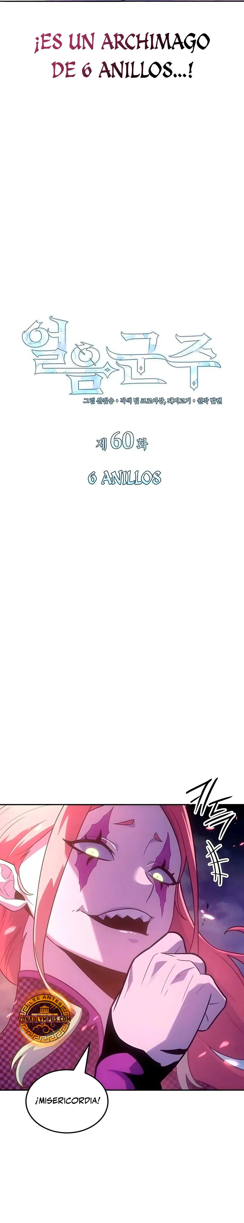 El Señor de Hielo > Capitulo 60 > Page 81