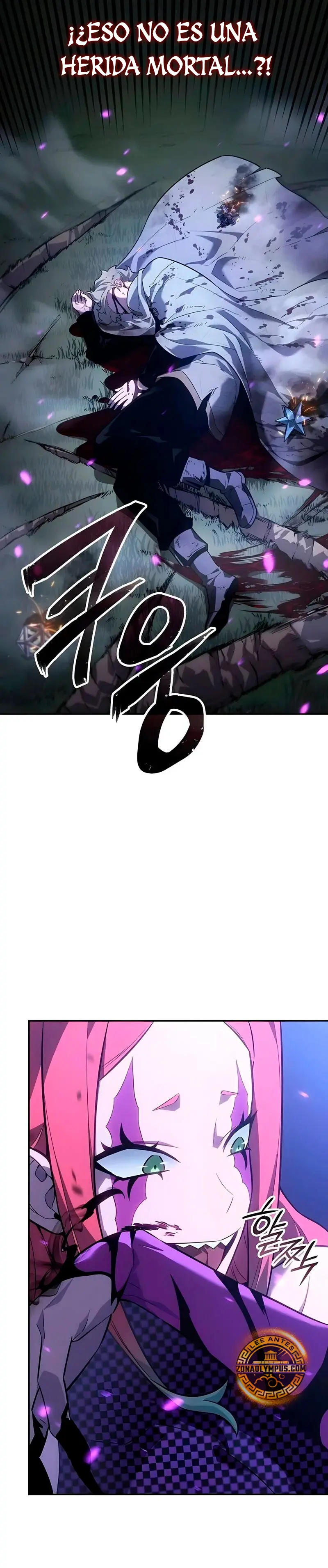 El Señor de Hielo > Capitulo 60 > Page 171