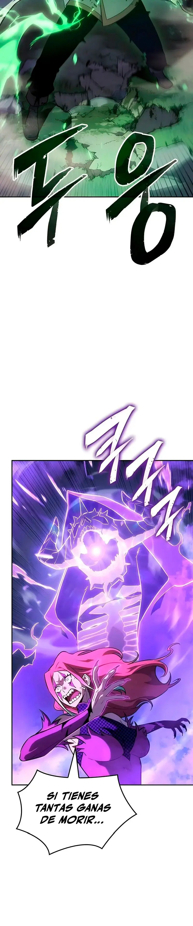 El Señor de Hielo > Capitulo 60 > Page 211