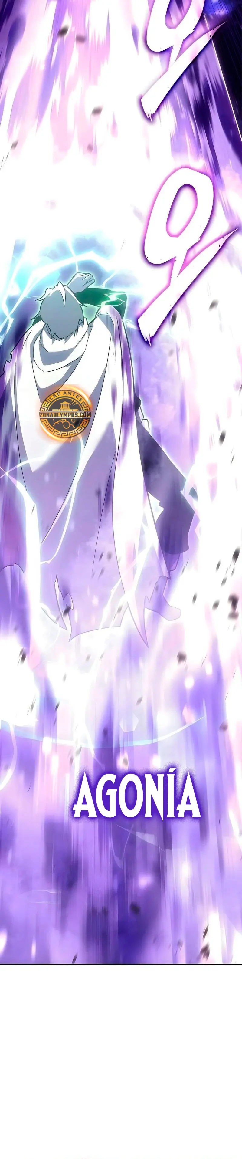 El Señor de Hielo > Capitulo 60 > Page 231