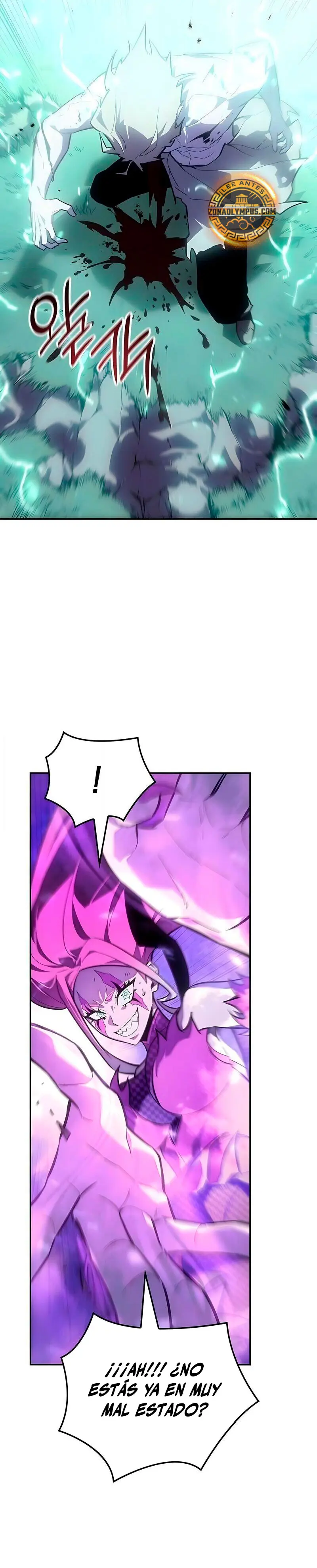 El Señor de Hielo > Capitulo 61 > Page 51