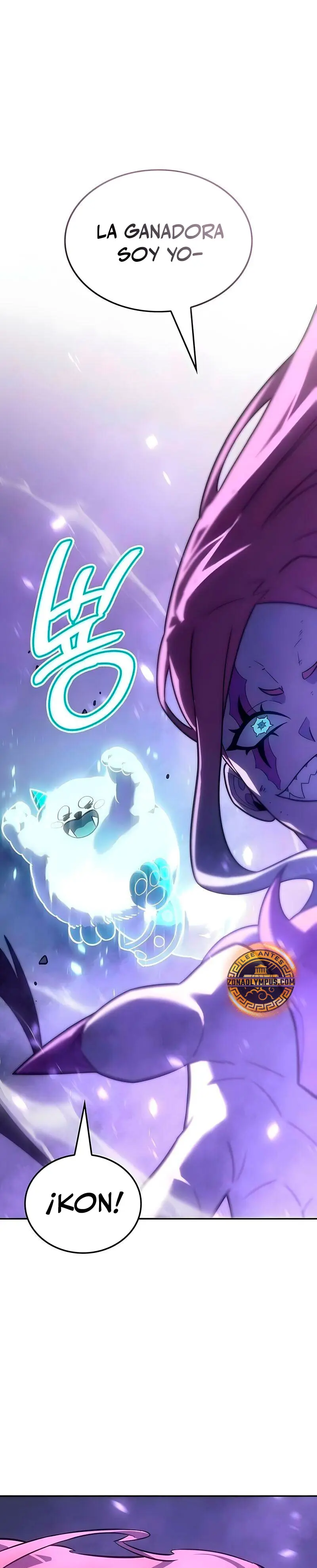 El Señor de Hielo > Capitulo 61 > Page 61