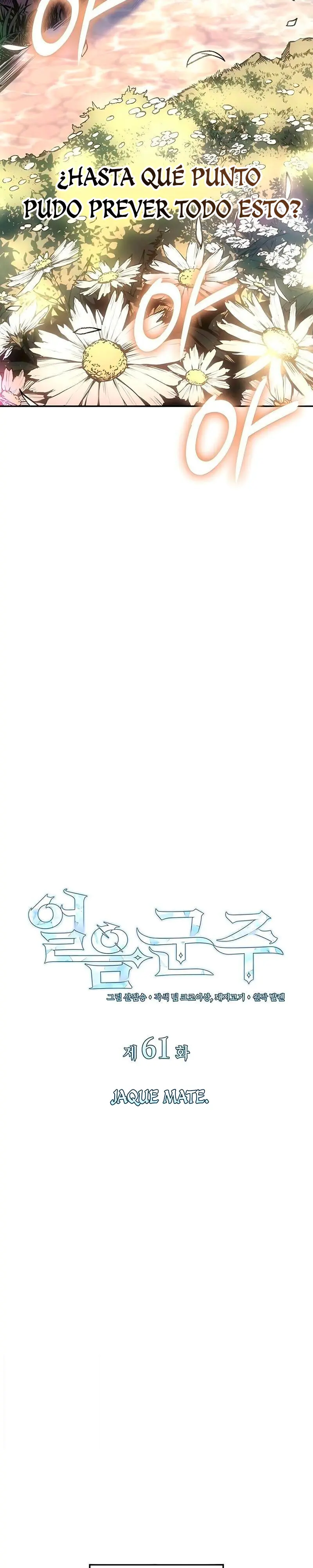 El Señor de Hielo > Capitulo 61 > Page 141