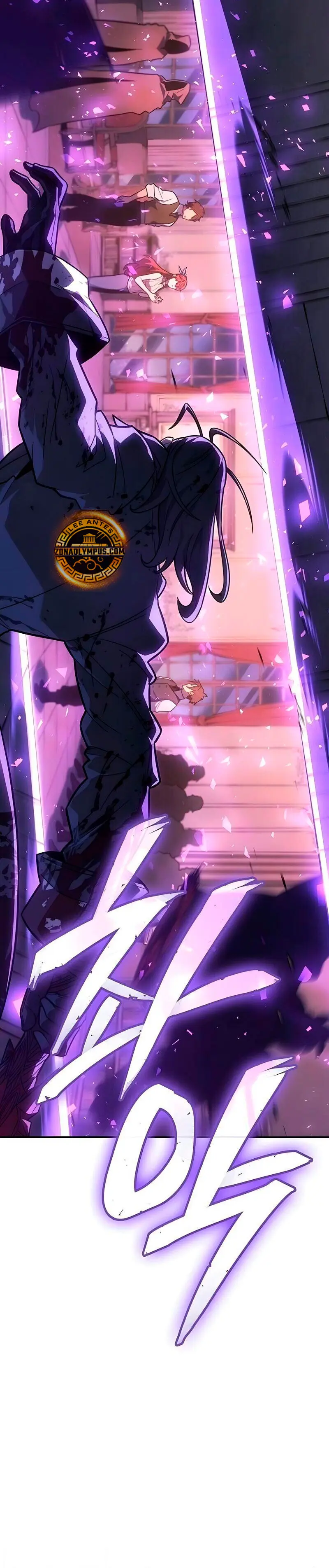 El Señor de Hielo > Capitulo 61 > Page 231