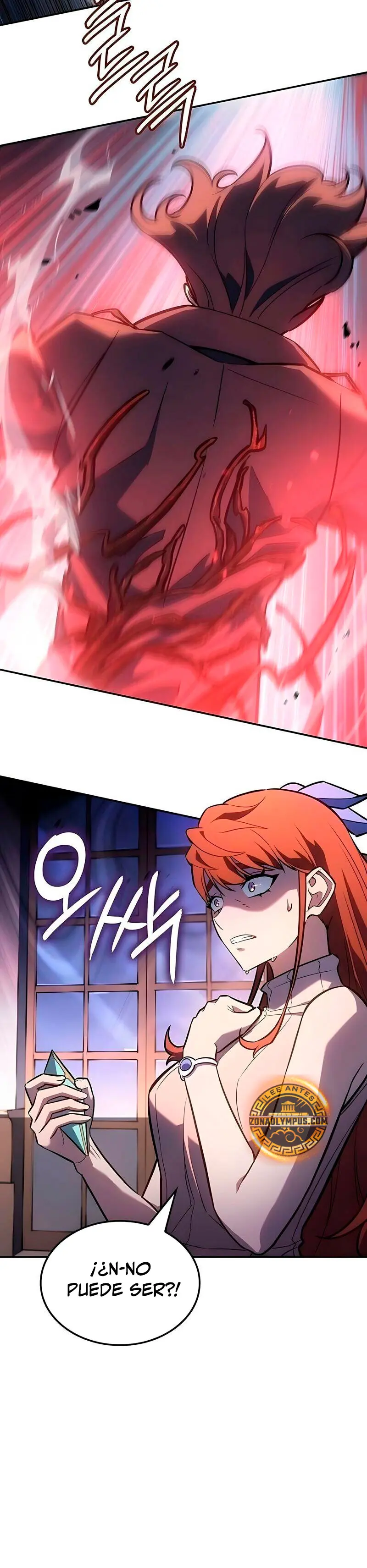 El Señor de Hielo > Capitulo 61 > Page 361