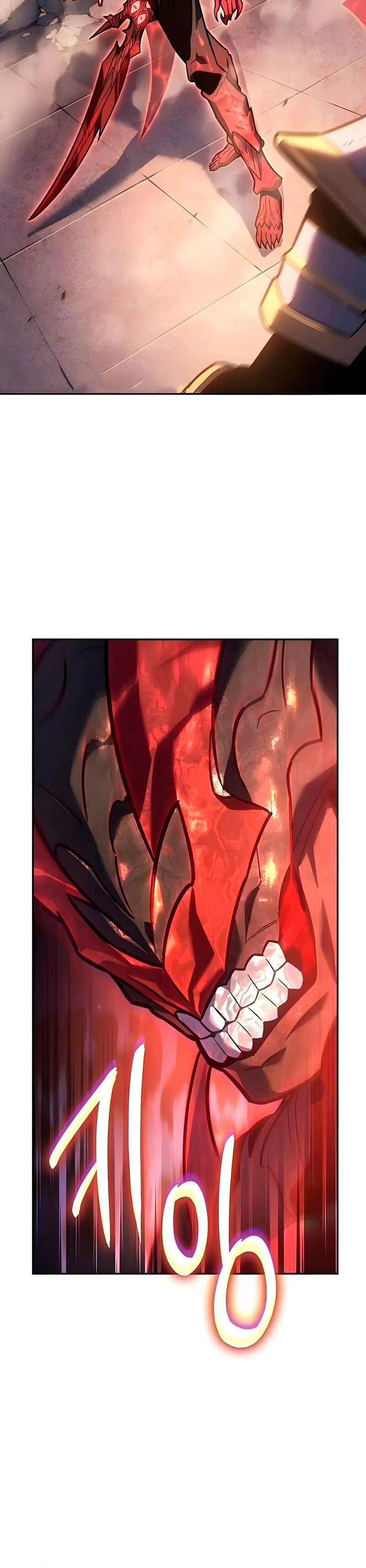 El Señor de Hielo > Capitulo 61 > Page 381