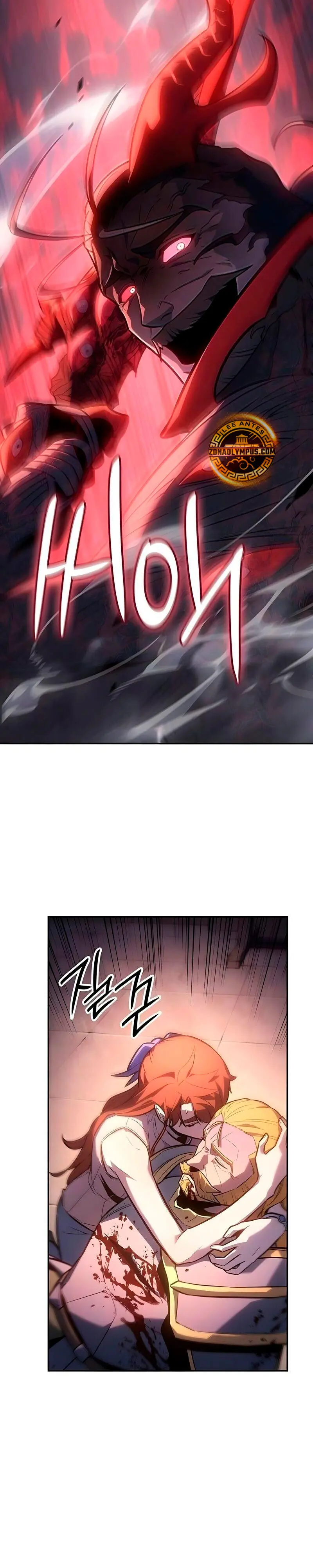 El Señor de Hielo > Capitulo 61 > Page 451