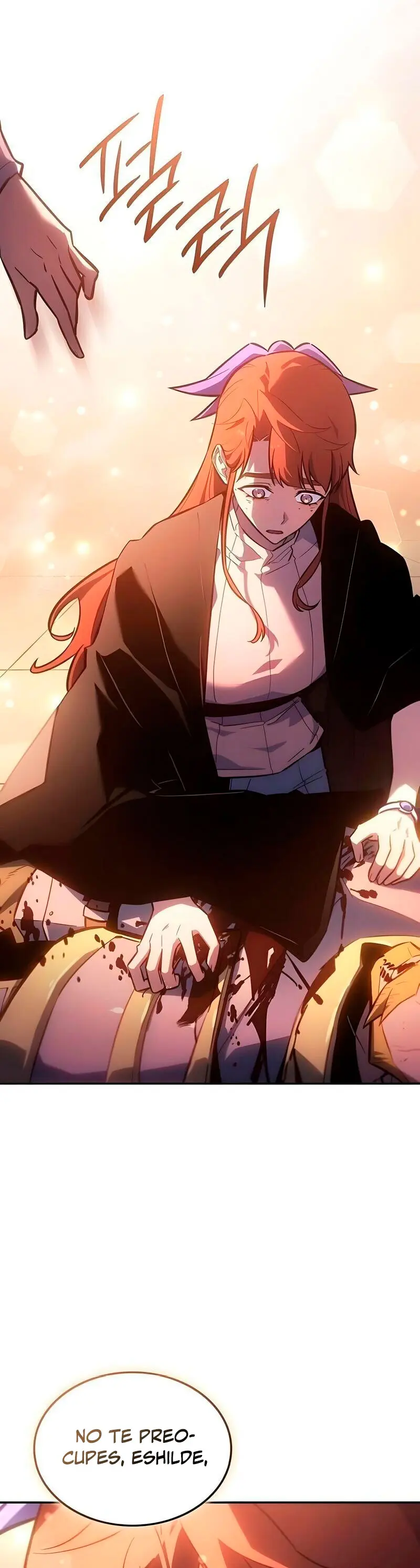 El Señor de Hielo > Capitulo 61 > Page 491