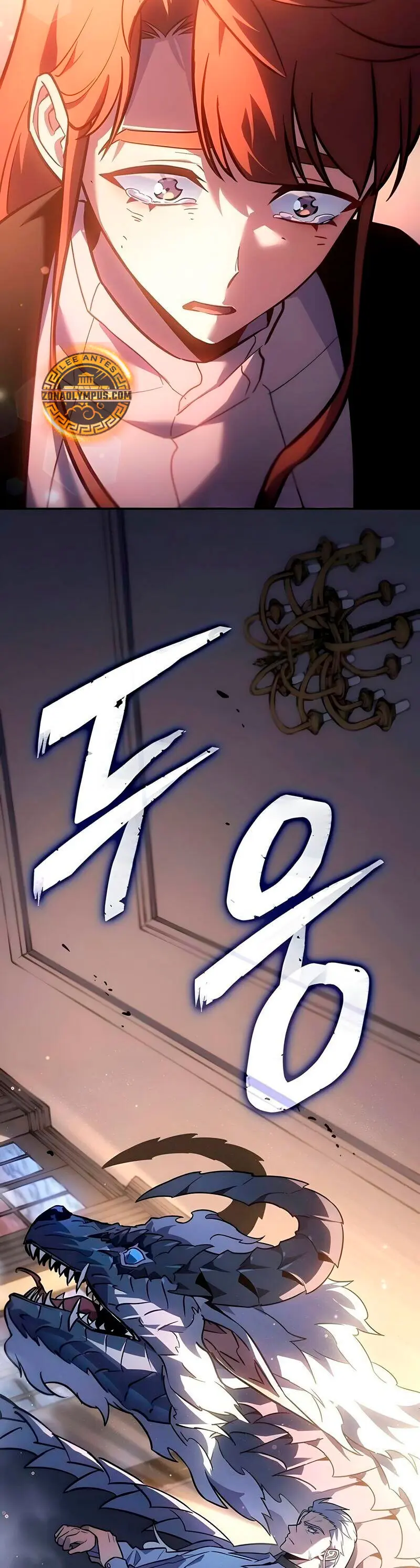 El Señor de Hielo > Capitulo 61 > Page 501