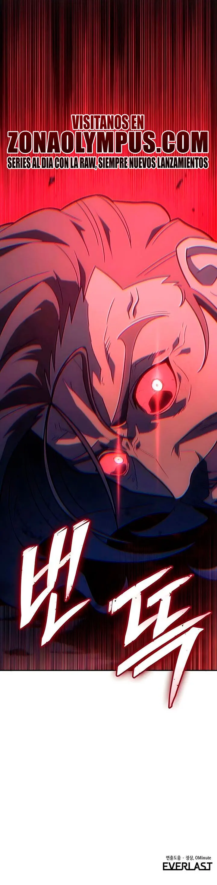 El Señor de Hielo > Capitulo 62 > Page 471