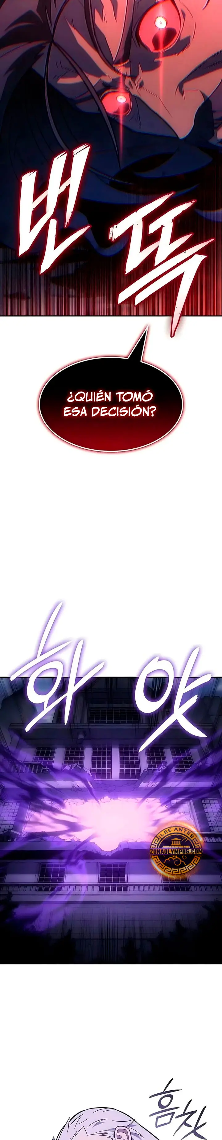 El Señor de Hielo > Capitulo 63 > Page 71