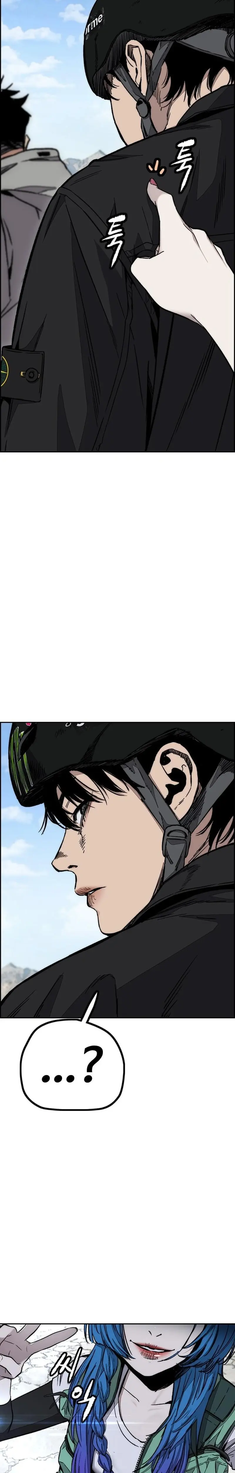 Stone breaker > Capitulo 2 > Page 101