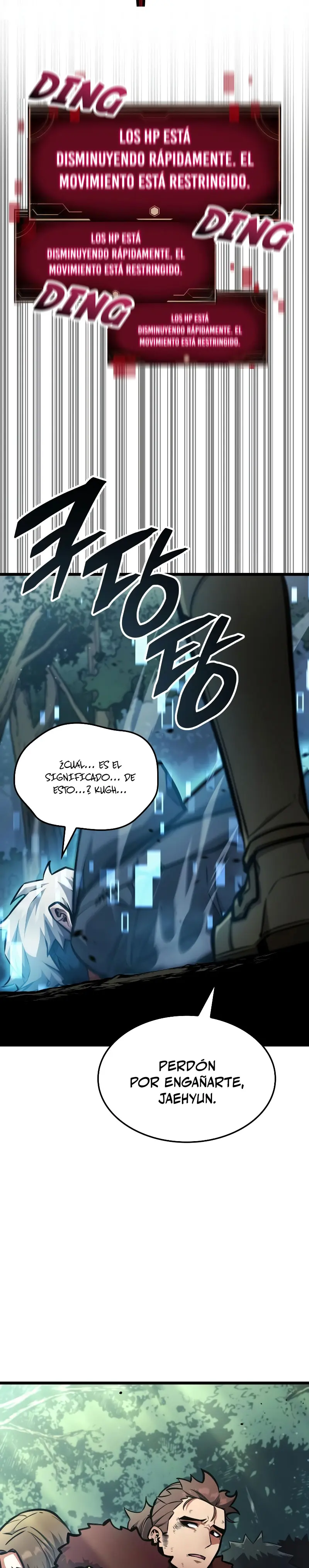 Emperador del Juego en Solitario > Capitulo 1 > Page 251