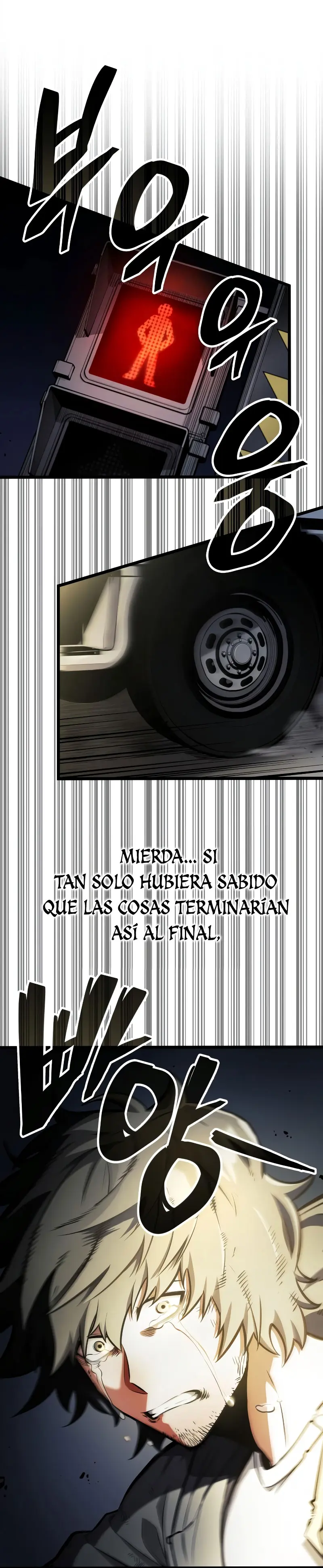 Emperador del Juego en Solitario > Capitulo 1 > Page 441