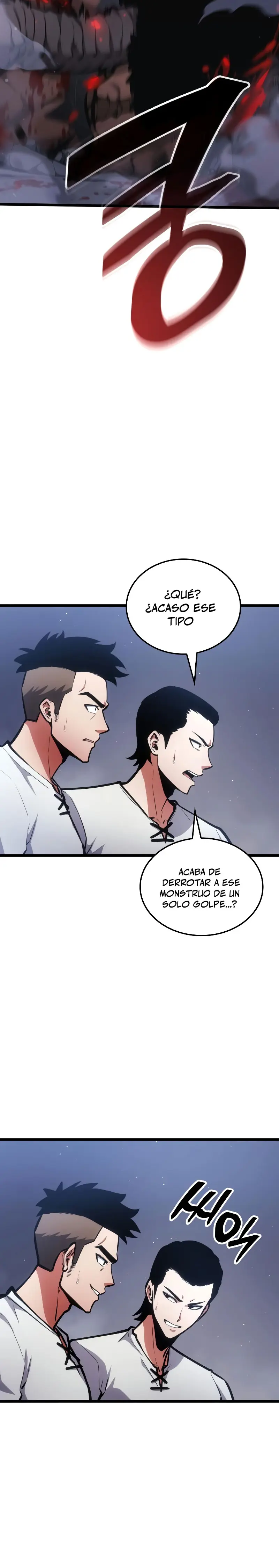 Emperador del Juego en Solitario > Capitulo 1 > Page 631
