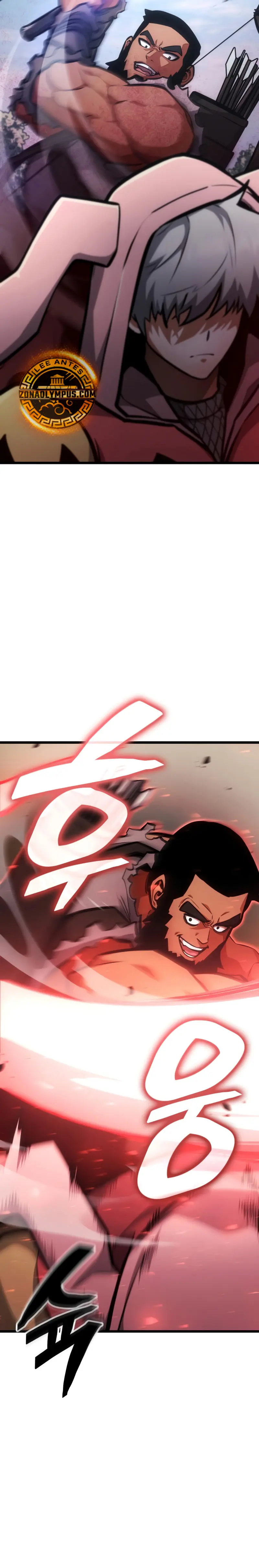 Emperador del Juego en Solitario > Capitulo 5 > Page 321