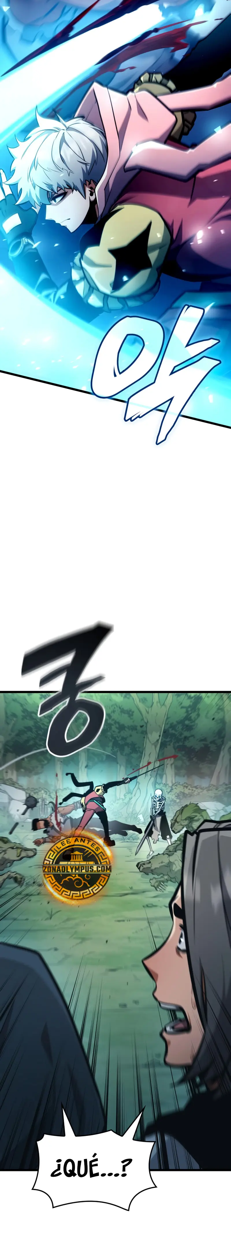 Emperador del Juego en Solitario > Capitulo 5 > Page 351