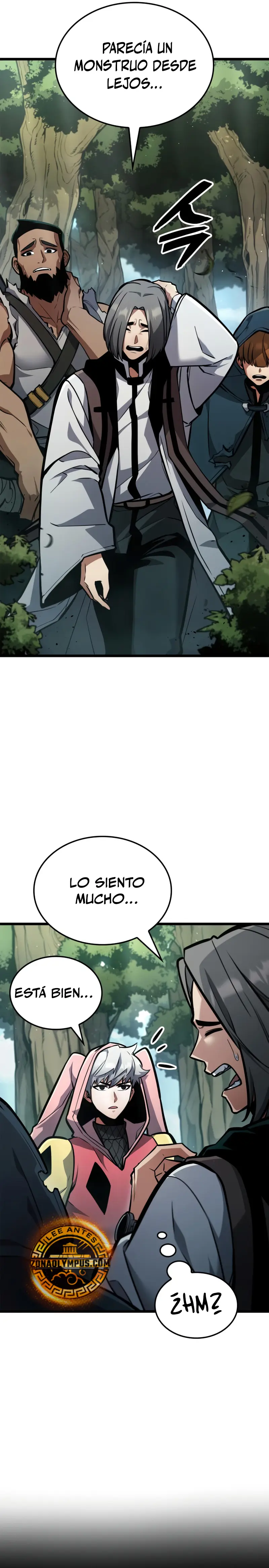 Emperador del Juego en Solitario > Capitulo 5 > Page 211