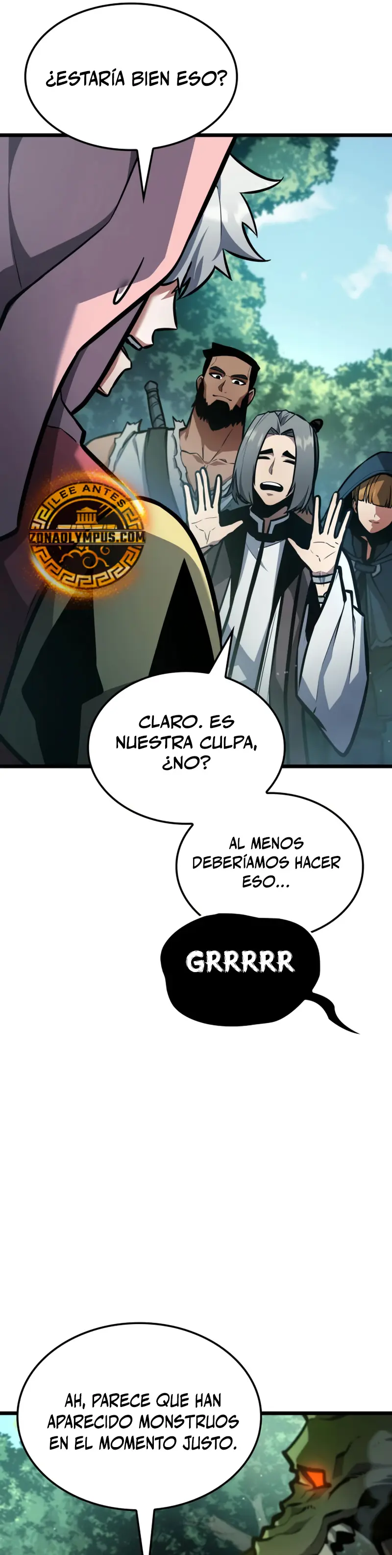 Emperador del Juego en Solitario > Capitulo 5 > Page 241