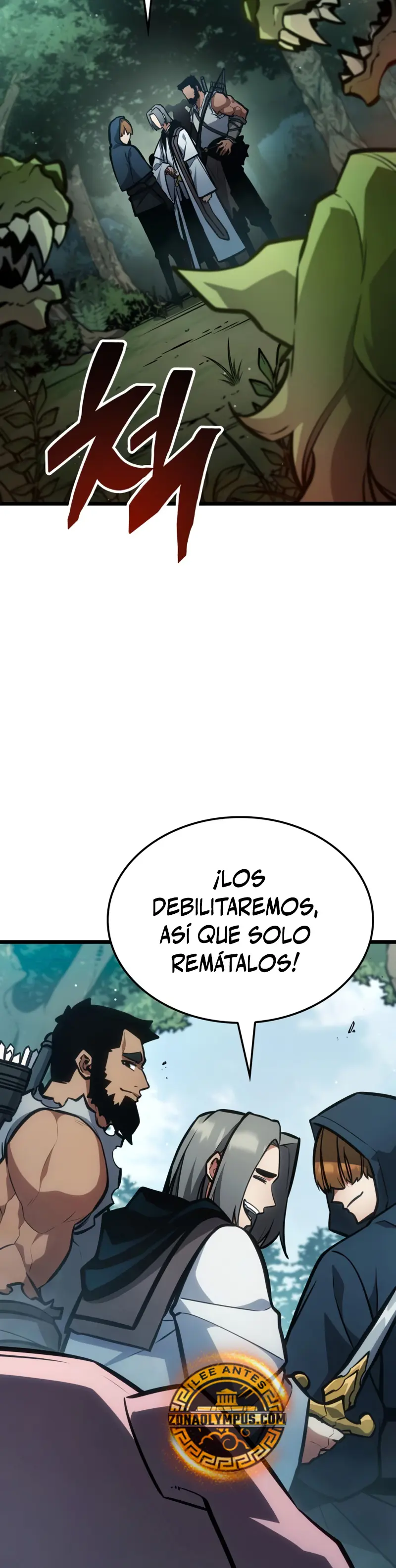 Emperador del Juego en Solitario > Capitulo 5 > Page 251