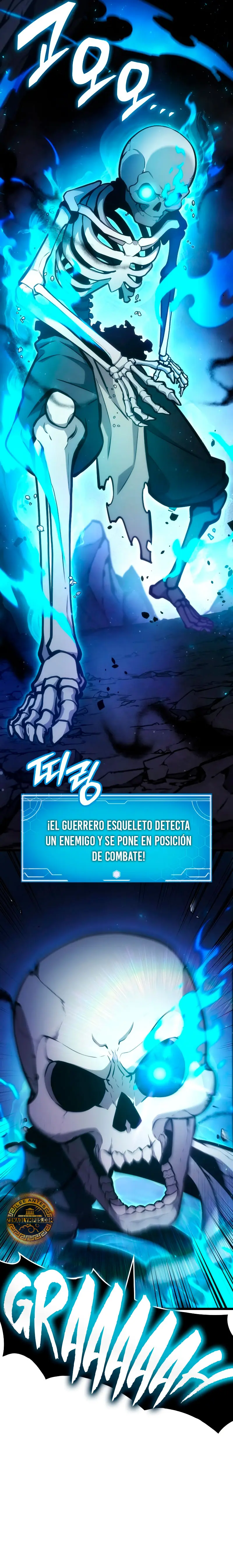Emperador del Juego en Solitario > Capitulo 3 > Page 71