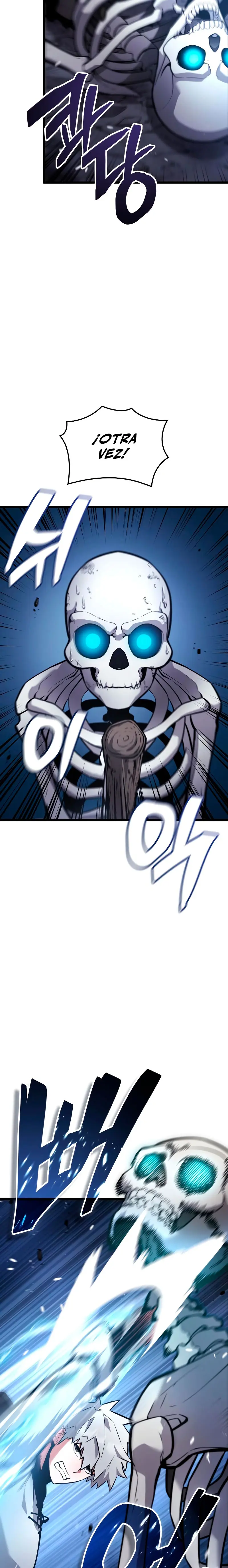 Emperador del Juego en Solitario > Capitulo 3 > Page 241
