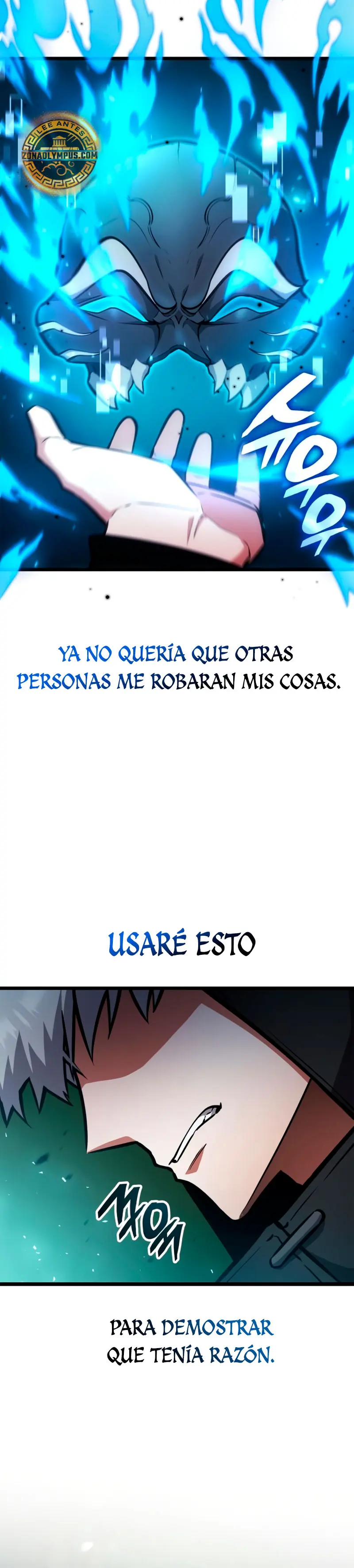 Emperador del Juego en Solitario > Capitulo 6 > Page 121