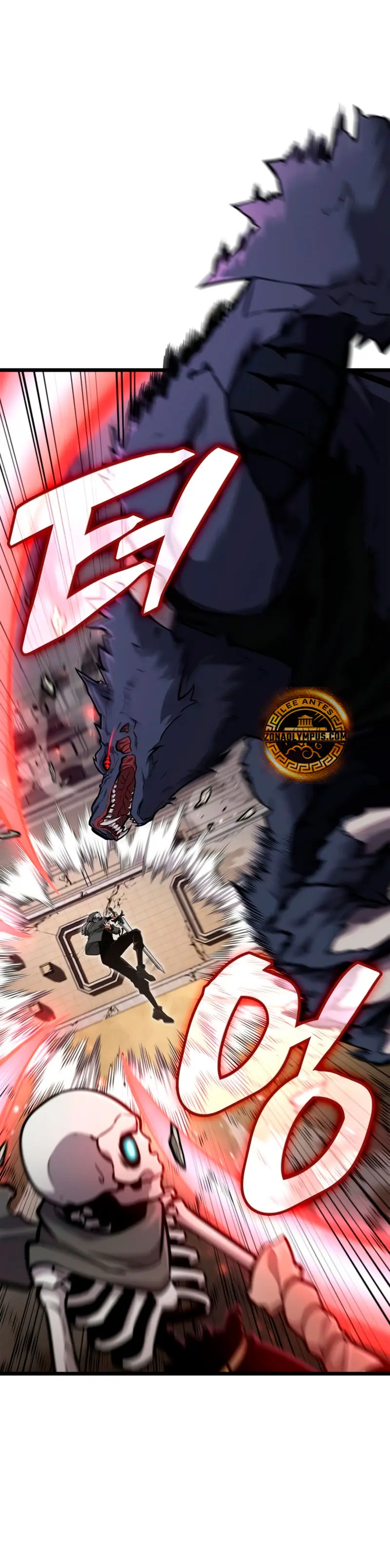 Emperador del Juego en Solitario > Capitulo 6 > Page 321