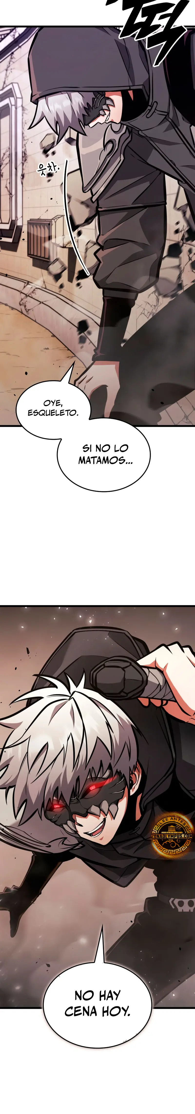 Emperador del Juego en Solitario > Capitulo 6 > Page 361
