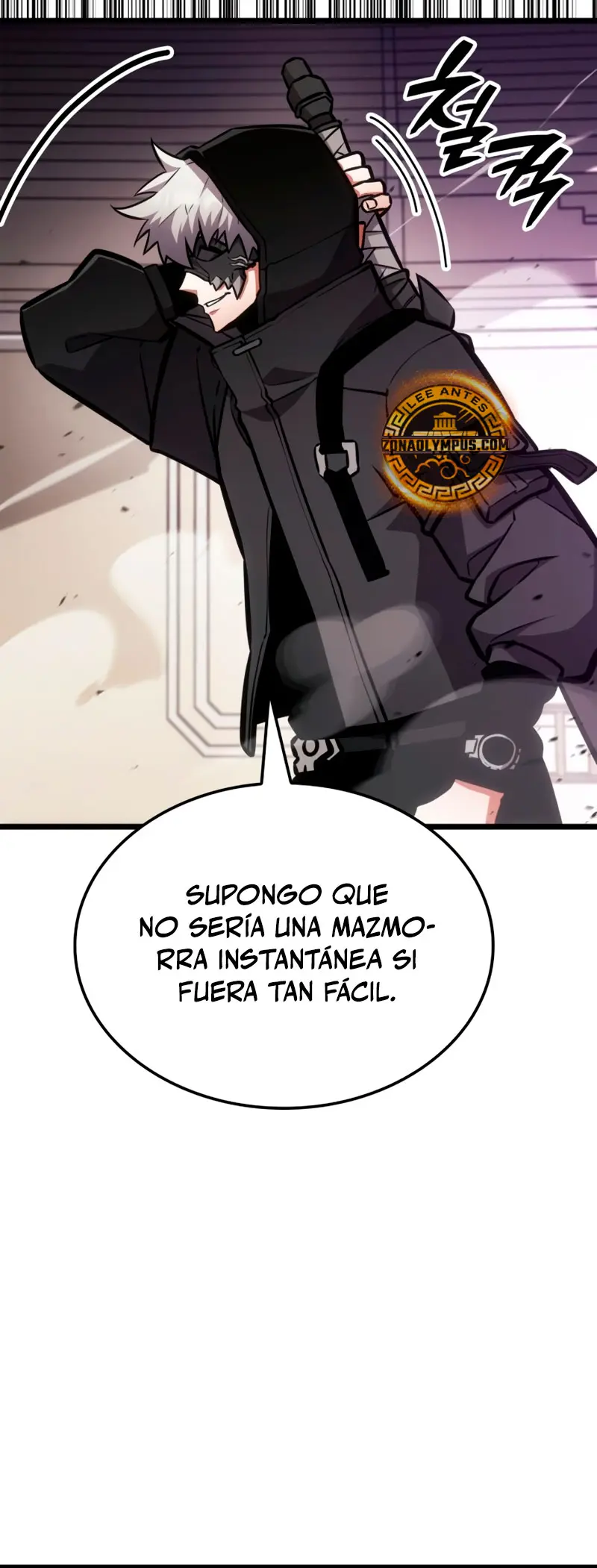 Emperador del Juego en Solitario > Capitulo 6 > Page 471