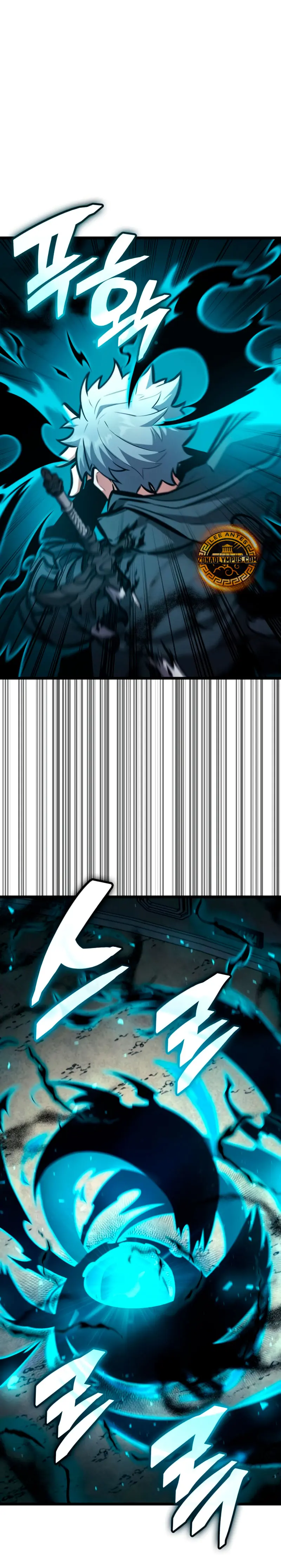 Emperador del Juego en Solitario > Capitulo 6 > Page 491