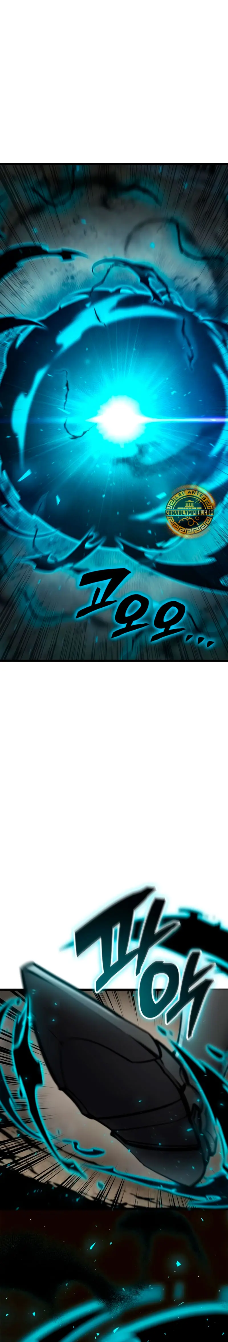Emperador del Juego en Solitario > Capitulo 6 > Page 501