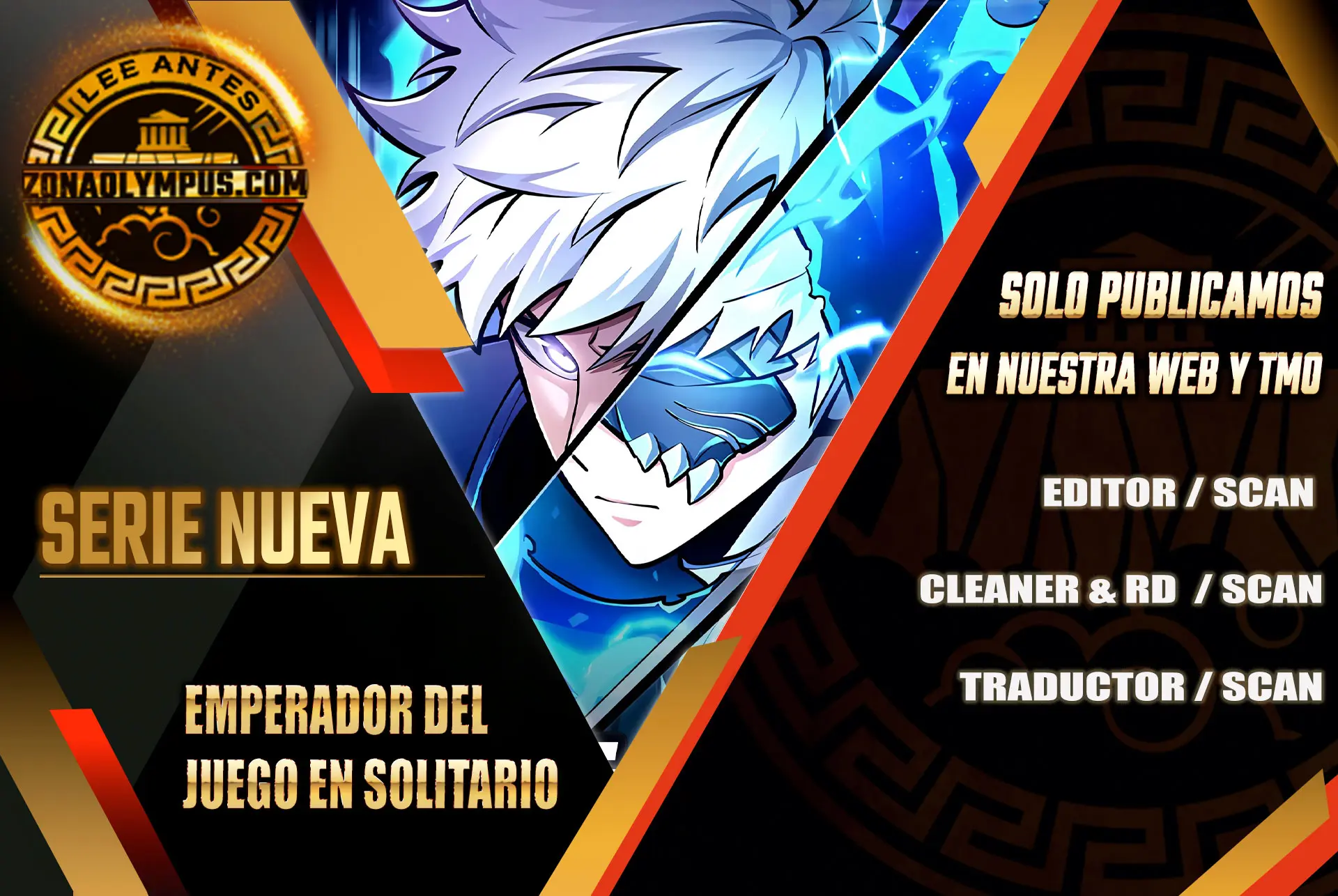 Emperador del Juego en Solitario > Capitulo 7 > Page 11