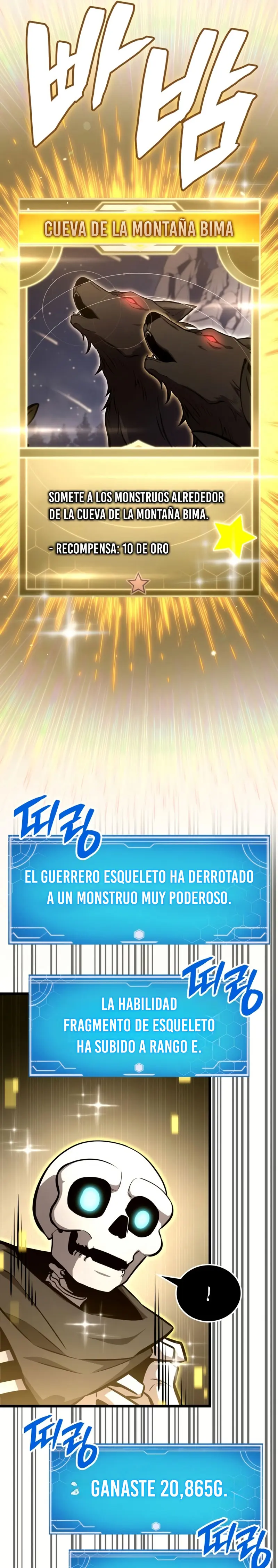 Emperador del Juego en Solitario > Capitulo 7 > Page 211