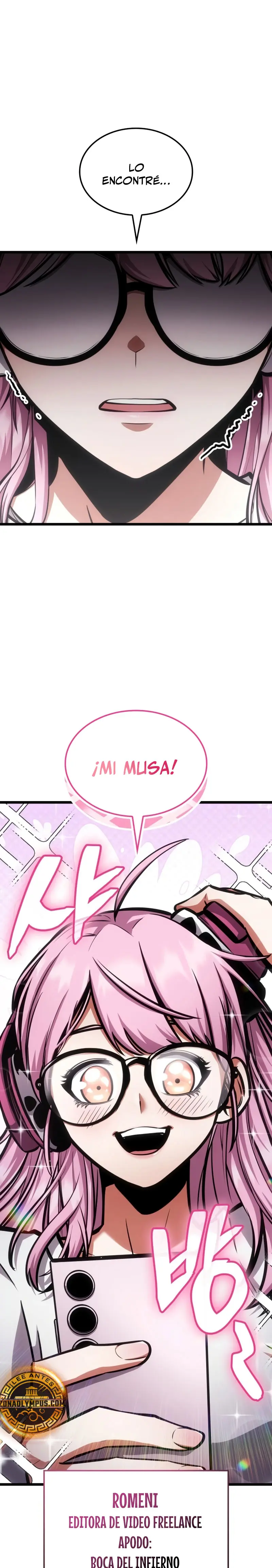 Emperador del Juego en Solitario > Capitulo 7 > Page 381