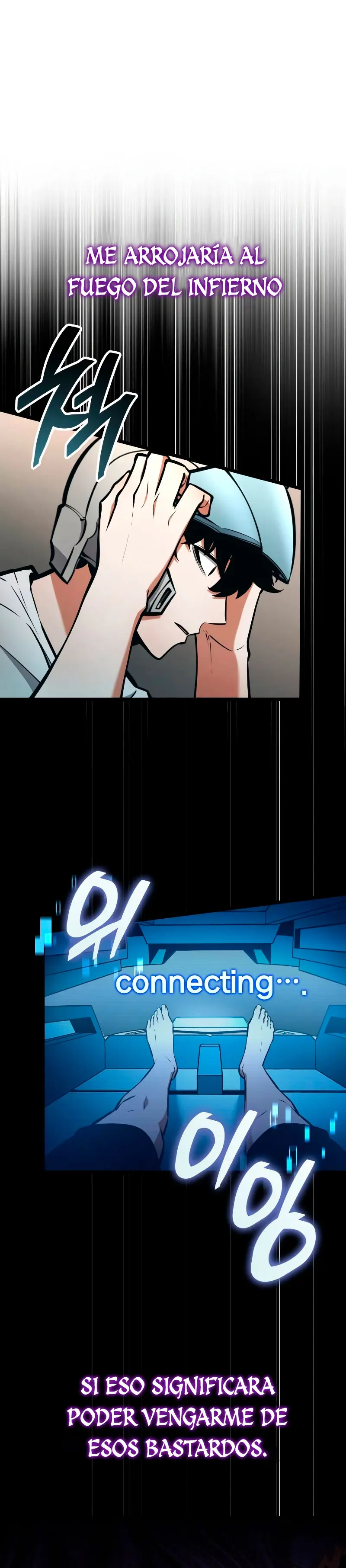 Emperador del Juego en Solitario > Capitulo 2 > Page 261