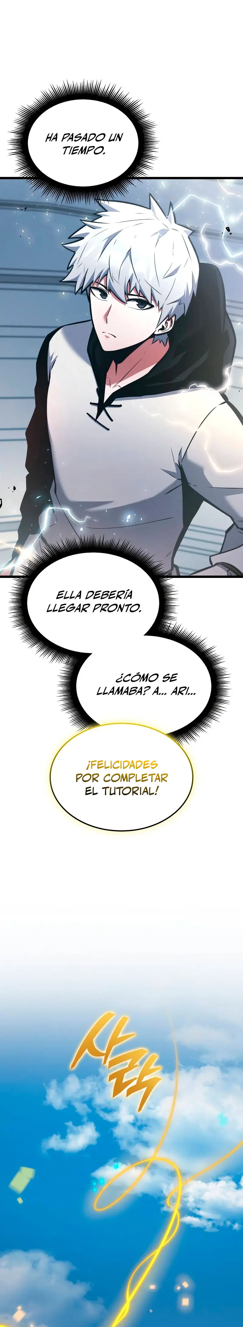 Emperador del Juego en Solitario > Capitulo 2 > Page 301