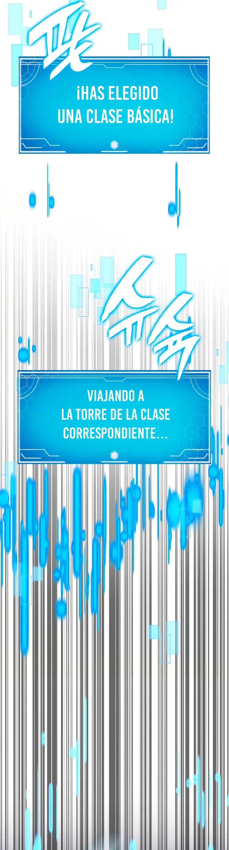 Emperador del Juego en Solitario > Capitulo 2 > Page 401