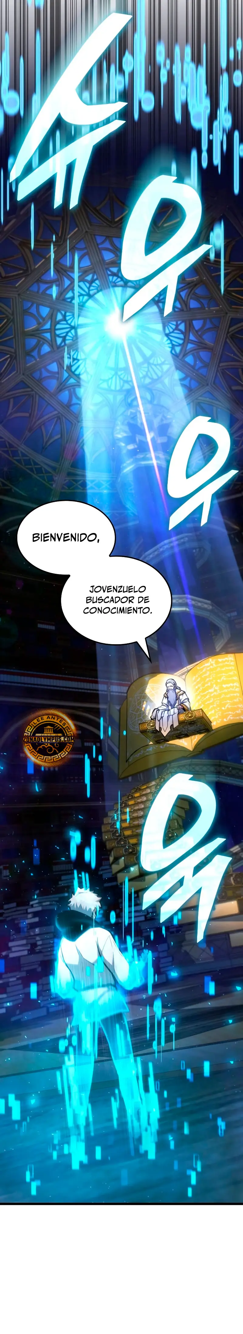 Emperador del Juego en Solitario > Capitulo 2 > Page 411