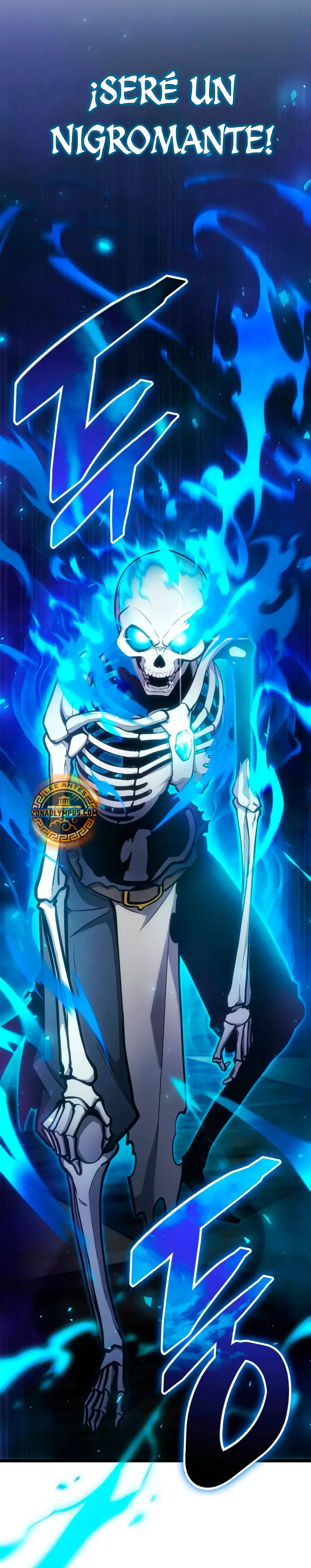 Emperador del Juego en Solitario > Capitulo 2 > Page 581