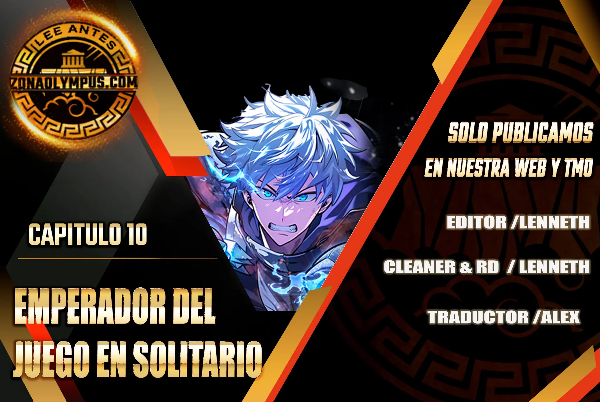 Emperador del Juego en Solitario > Capitulo 10 > Page 11