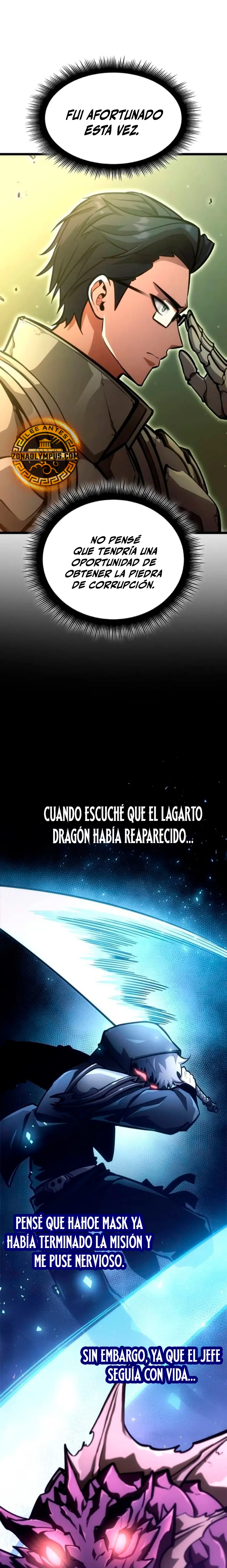 Emperador del Juego en Solitario > Capitulo 13 > Page 261